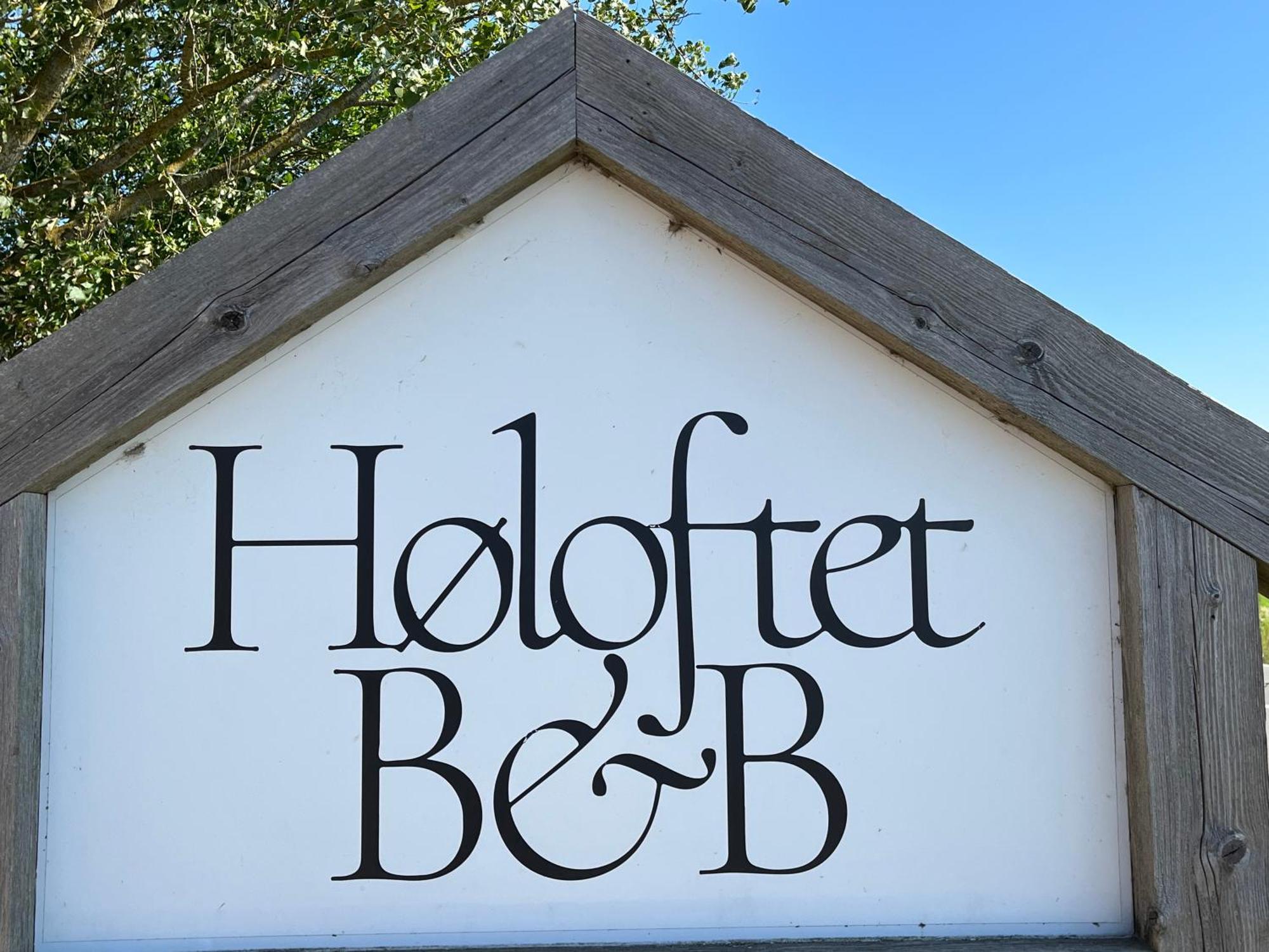 Holoftet Bb Bed & Breakfast Esbjerg Exterior photo